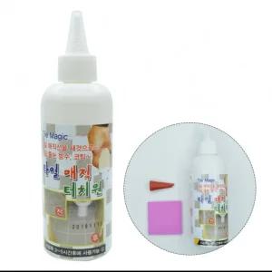 계양 타일매직 터치원 200ml 백색 욕실 화이트 가정 리폼 방수 다용도 코팅 현관