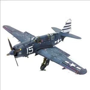 SB2C-4 빙산작전 장난감 전투기 비행기프라모델