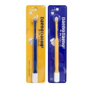 [셀러에이드]강아지 구강관리 실리콘 칫솔 360도 댕댕이용