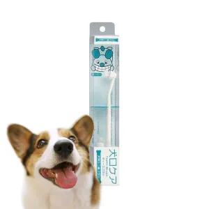 마인드업 켄코케어 칫솔 강아지전용