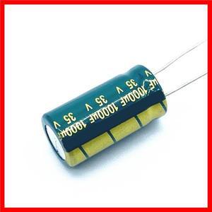 고주파 전해 콘덴서 16V 25V 35V 50V 63V 100V 200V 400V 20% 100UF 220UF 330UF 470UF 680UF 1000UF 2200U