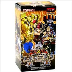 유희왕카드 부스터팩 듀얼리스트팩 유마 편2 카드놀이