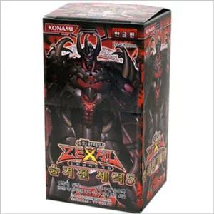 유희왕카드 부스터팩 숨겨진세력 5탄 캐릭터카드 엑조디아