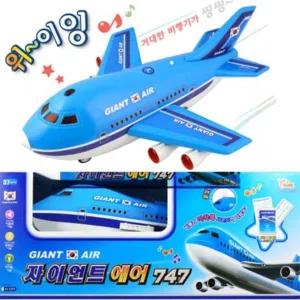 씽크 자이언트에어 씽크 비행기 747