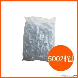 흡착판32mm 500개 큐방 압착고무 부자재 잡화