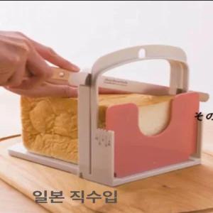 식빵 자르는기계 슬라이서 일정한 업소용