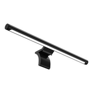 샤오미 미지아 모니터 LED 조명 스크린바 1S MJGJD02YL 