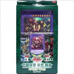 인베이전 베이직 유희왕카드 베놈 자이언트에디션 올
