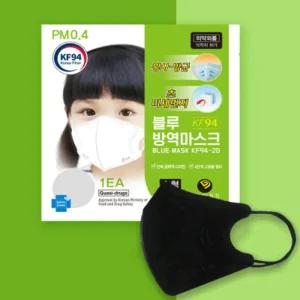 보건용 소형 50매 KF80 2D 블루본 블랙 마스크 황사 미세먼지 일회용 마스크 학교 보건실