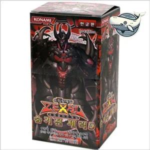 유희왕 카드 부스터팩 캐릭터카드 5탄 엑조디아