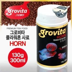 [셀러에이드]고급 물고기 전용 영양 사료 130g 플라워혼 플라워혼전용사료