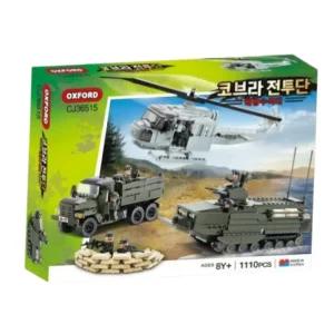 옥스포드군인 헬기 장갑차 초등 옥스퍼드레고 창의력블럭 장난감 완구 토이