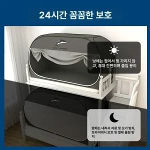 kass 난방수면돔 실내텐트 난방텐트 수면텐트 텐트