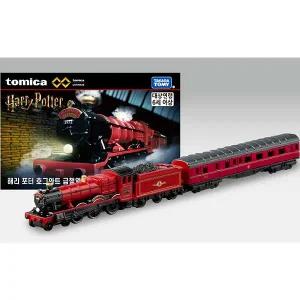 토미카 프리미엄 언리미티드 06 해리 포터 호그와트 급행열차