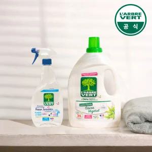 [프랑스 1위] 라브르베르 베스트 세탁세제 세트(그린후레쉬 1개 + 데타셩 스프레이 1개)