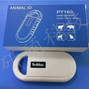 반려동물 리더기 마이크로칩 마이크로칩리더기 강아지