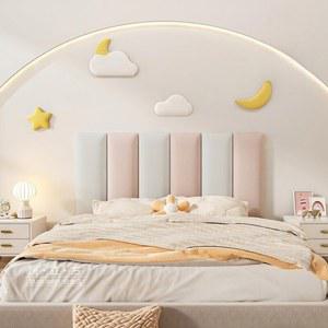 가정용 폼블럭 침대 가드 벽 쿠션 120cm 충돌 푹 등받이 방지 벽체 패널 패드 180cm