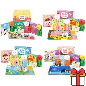 튤립사운드북 임신 출산선물 백일 돌 아기 장난감