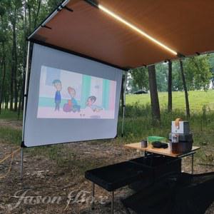 차량용 빔 스크린 접이식 그늘막 자동차 어닝 텐트 타프 사이드