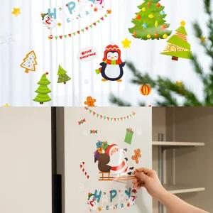 크리스마스 정전기 스티커 재활용 레터링 인테리어 시트지 유리창 겨울 연말 꾸미기 데코 트리 벽지