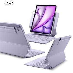 iPad M3/M2 Air 11/13인치 케이스(키보드 포함)(2025/2024)용 ESR Pro 11/Air 5세대/4세대 마그네틱 탈착식