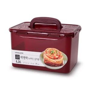 락앤락 뉴와인 김치통 4.5L HPL827WN 작은 김치냉장고 소형 보관통 작은통