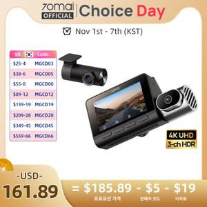 룸미러 블랙박스 글로벌 버전 70mai 4K 대시캠 T800 3채널 HDR 슈퍼커패시터 WiFi 음성 제어 4G 호환 차량용 DVR