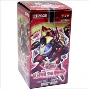 유희왕카드 부스터팩 더시크릿오브 에볼루션 카드놀이_23560563