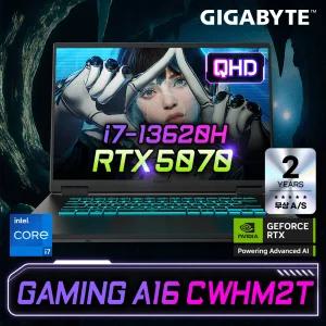기가바이트 GAMING A16 CWHM2T 인텔 i7 지포스 RTX5070 QHD 400nit 게이밍 노트북