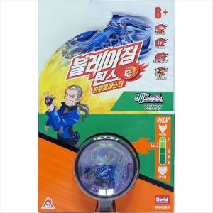 데이비드 블레이징틴스6 베노스요요 놀이 작동완구