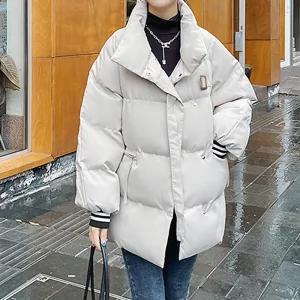 [샐리] 버클단시보리하이넥패딩_I3D-CPD041