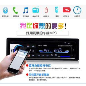 카오디오 자동차 Mp3 N 모델 오디오 플레이어 ifly 클래스D 마이티 12V