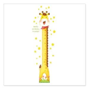 키재기 스티커 기린 디자인 성장 기록 FDT-6303 측정