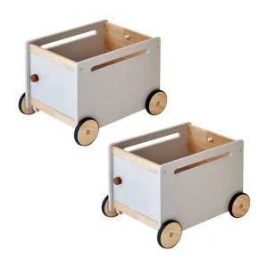 키앤비 우든 장난감 정리함 2개 세트