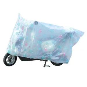 오토바이 레인 커버