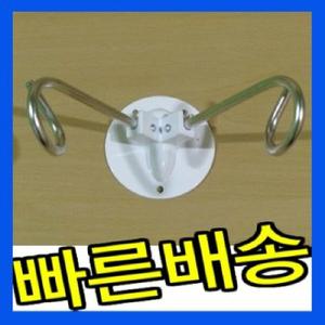 벽걸이 부착 링겔걸이 링거 수액걸이 링겔대 링거