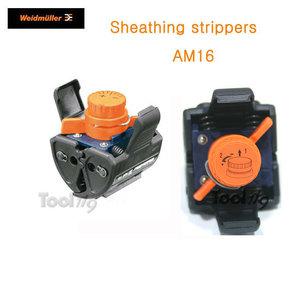 툴119 케이블스트리퍼 Weidmuller 바이드뮬러 AM16 독일제