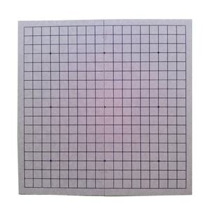 인효 8000 바둑판 (비닐포장) 장기판 바둑 오목 놀이