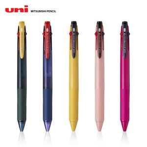[알앤비]미쯔비시 유니볼 제트스트림 4색볼펜 리미티드 한정판 / JETSTREAM