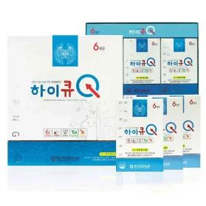 [풍기인삼농협 직영] 황풍정 6년근 하이큐(청소년용) 70mlx30포+하이큐키즈 배도라지10포 포도10포 증정