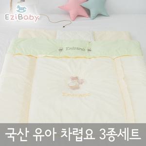 이지베이비 유아 차렵이불세트/엔프라노 차렵+요+베개