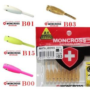 산천어/송어/뽈락/락피쉬용 웜/M-1(1.4인치)/9pcs