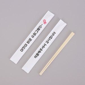 {박스} 개별포장 일회용 나무젓가락 상호인쇄무료 7치 백양목 2.500개