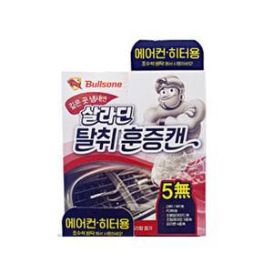 폴라패밀리 에어컨 히터 훈증 항균캔(무향)