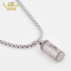 LSC 생명캡슐) 티타늄라운드목걸이 협심증증상 니트로글리세린 설하정