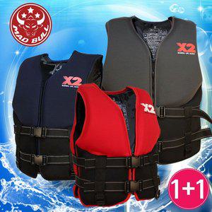 [기타]매드불 네오플랜 구명조끼 1+1세트/라이프자켓/물놀이용품/부력복