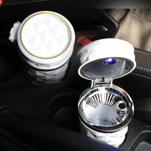 다이아그릴 LED램프 차량용 재떨이