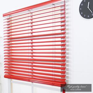 블리스 자체방염 50mm 알루미늄 블라인드(베니션) 펄, 무지 제품 다양한컬러