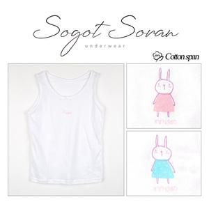 여아동 순면 런닝세트 큐티래빗 아기 나시 유아 유치원 초등 주니어속옷