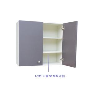 수납장폭90cm 벽걸이수납장 찬장 씽크대장 완제품